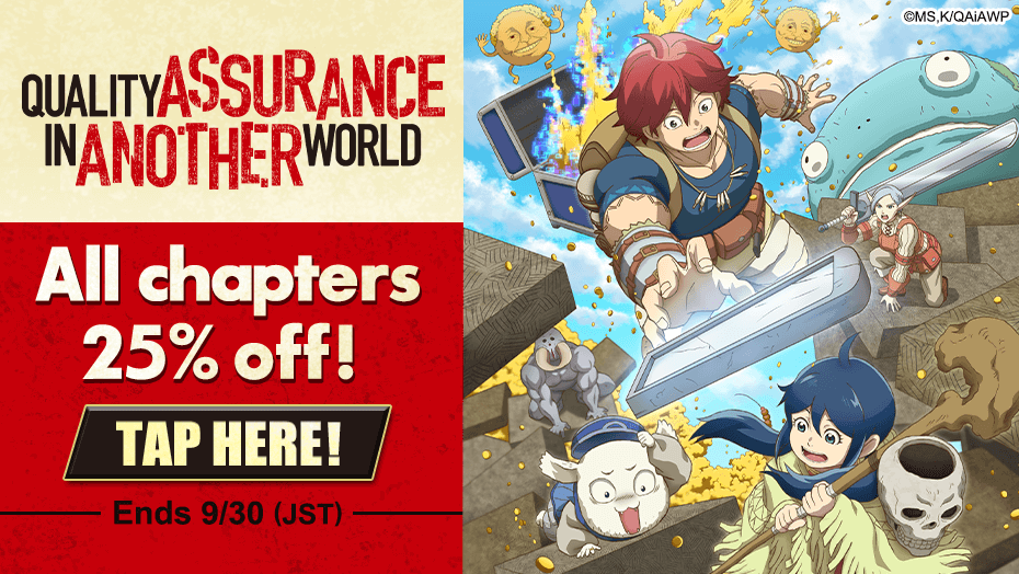 Quality Assurance in Another World All chapters 25% off!