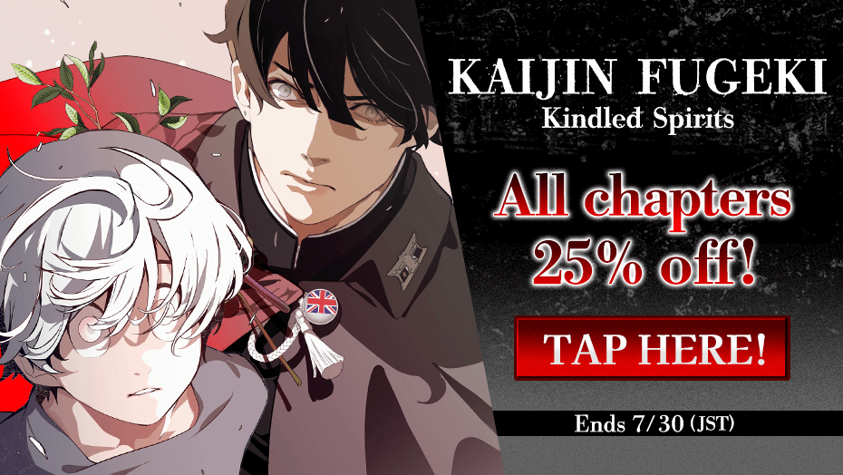 KAIJIN FUGEKI: Kindled Spirits All chapters 25% off!