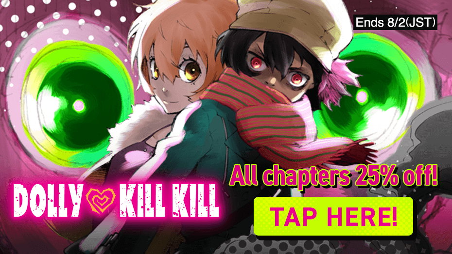 Dolly Kill Kill All chapters 25% off!