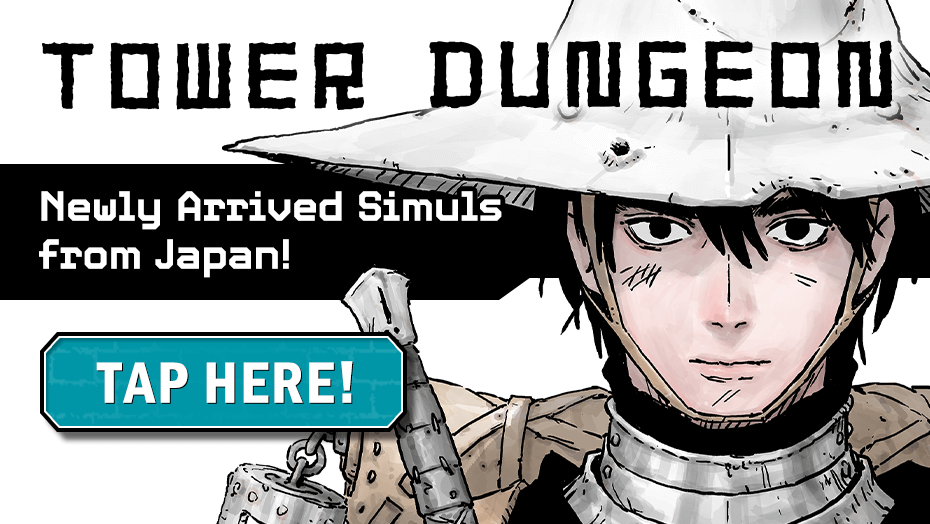 Tower Dungeon Newly Arrived Simuls from Japan!