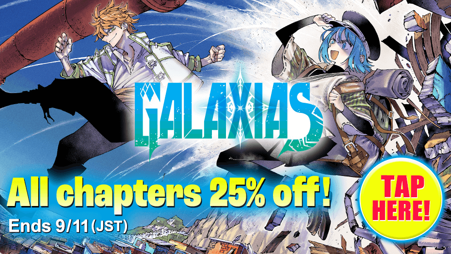 GALAXIAS All chapters 25% off!