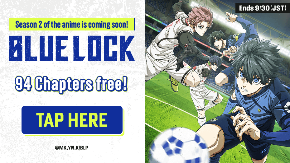 Blue Lock 94 Chapters free!