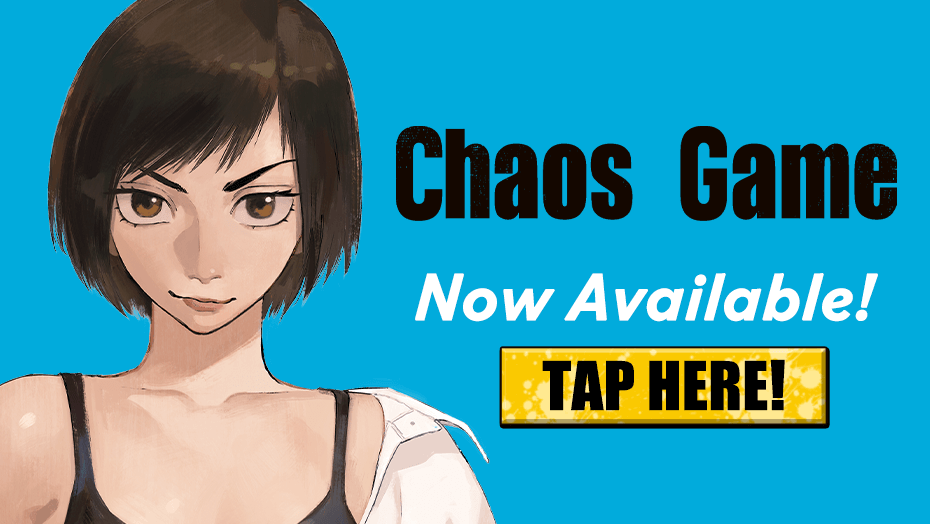 Chaos Game Now Available!