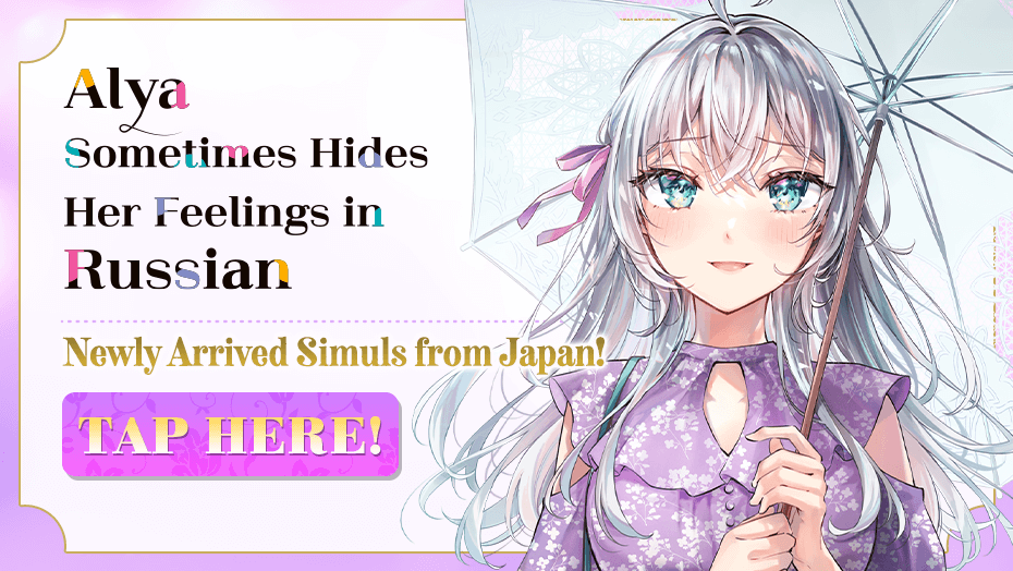 Alya Sometimes Hides Her Feelings in Russian Newly Arrived Simuls from Japan!