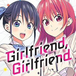 Girlfriend, Girlfriend