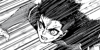 Blue Lock | CHAPTER 234 DIRECTOR / K MANGA - You can read the latest ...
