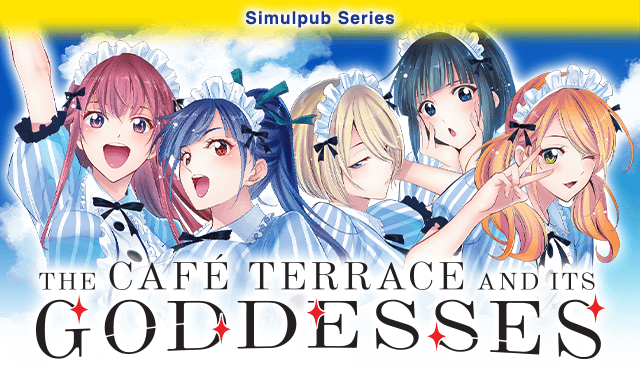 Goddess Café Terrace Manga Chapter 127