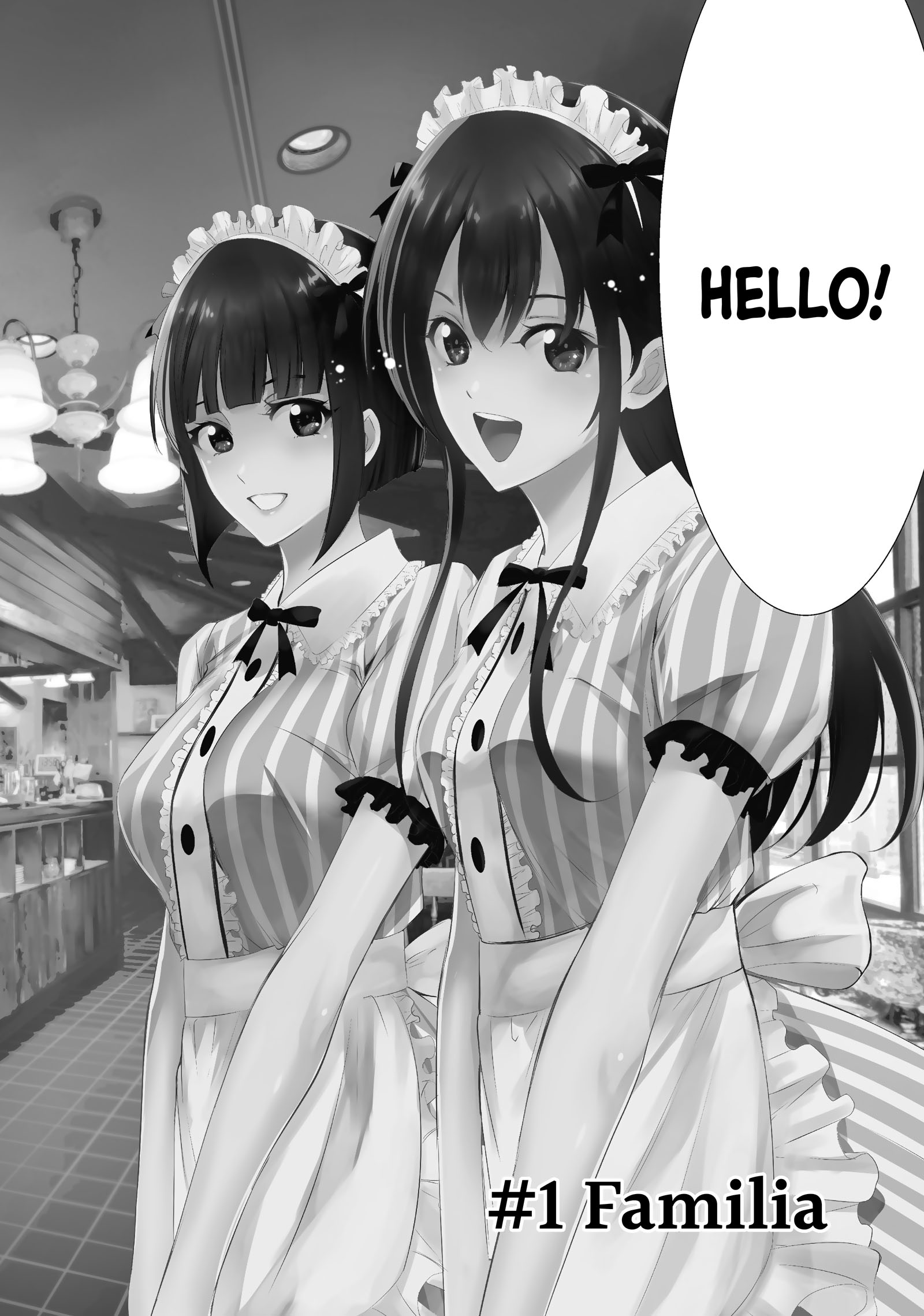 The Café Terrace and its Goddesses