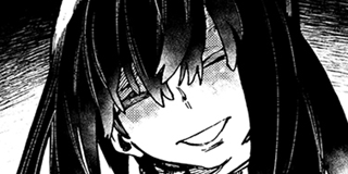 GACHIAKUTA | CHAPTER 32 AMO'S HOSPITALITY / K MANGA - You can read