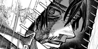 GACHIAKUTA | CHAPTER 65 “AS A BYPRODUCT” / K MANGA - You can read
