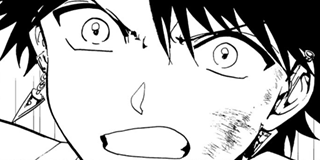 Orient | CHAPTER 80 BATTLE OF DECEPTION / K MANGA - You can read the ...