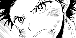 Orient | CHAPTER 93 PROOF OF EXISTENCE / K MANGA - You can read the ...