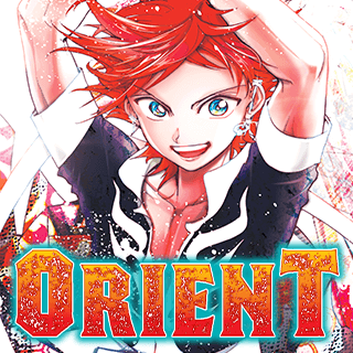 Orient