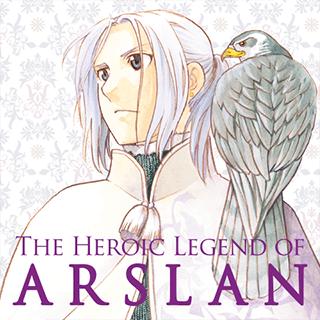 The Heroic Legend of Arslan