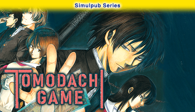 Tomodachi Game, Vol.10 by Mikoto Yamaguchi