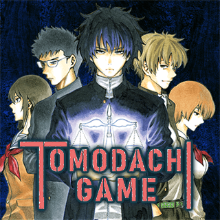 Tomodachi Game