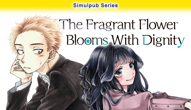 The Fragrant Flower Blooms With Dignity