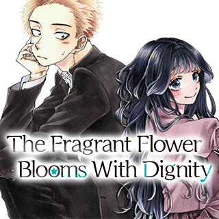 The Fragrant Flower Blooms With Dignity