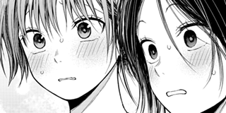 Medaka Kuroiwa is Impervious to My Charms | Chapter 94 Christmas