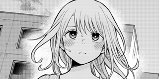 Medaka Kuroiwa is Impervious to My Charms | Chapter 213 That Jerk