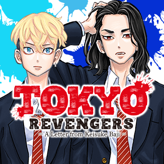 Tokyo Revengers: A Letter from Keisuke Baji