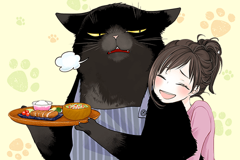 The Masterful Cat is Depressed Again Today
