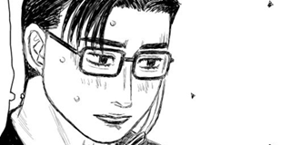 現人神　魔峯　ブイツーソリューション　ISBN978-4-86476-043-0 MF GHOST | Chapter 267 The Ultra-Tough Downhill Kanata Line