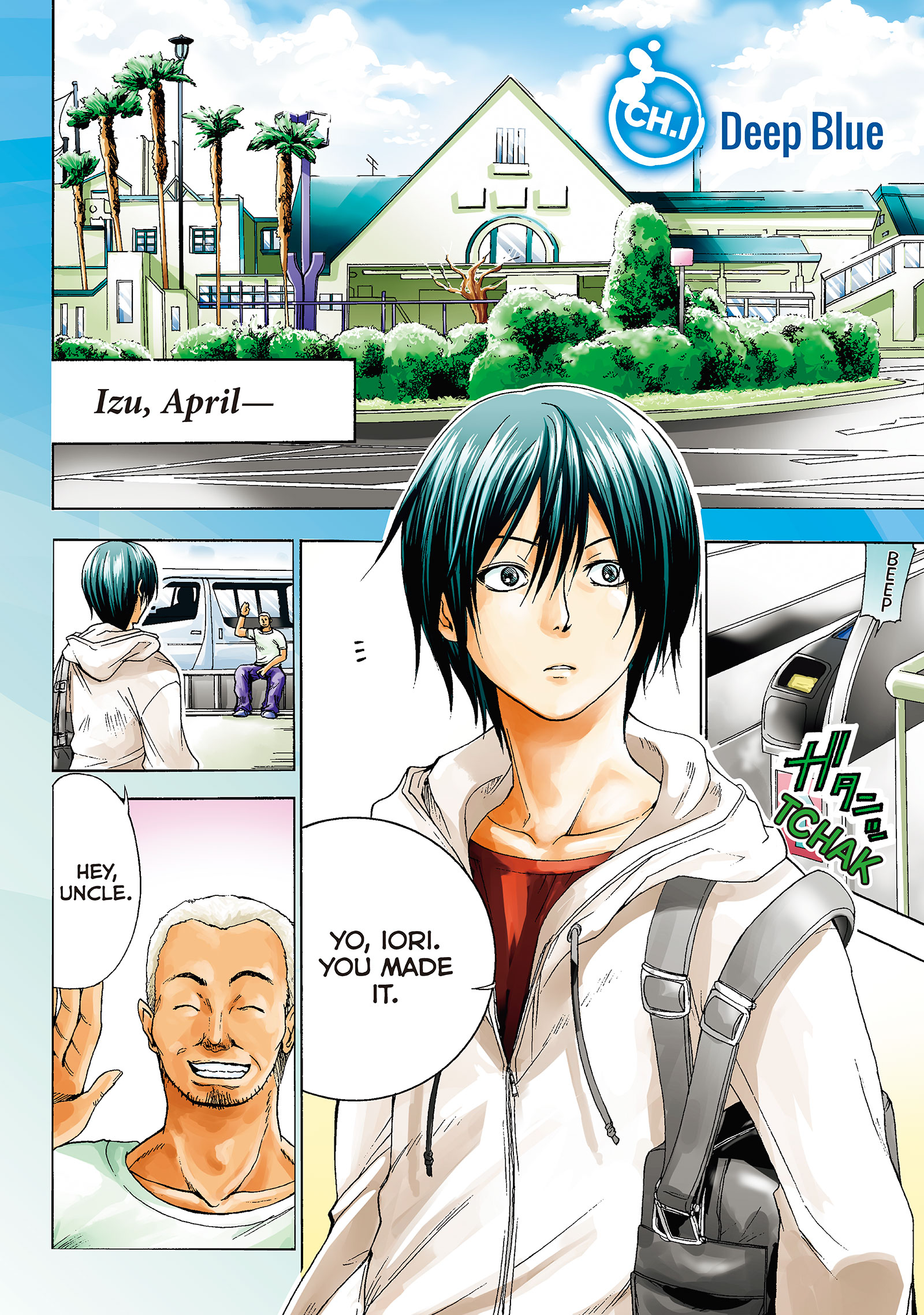 Grand Blue Dreaming