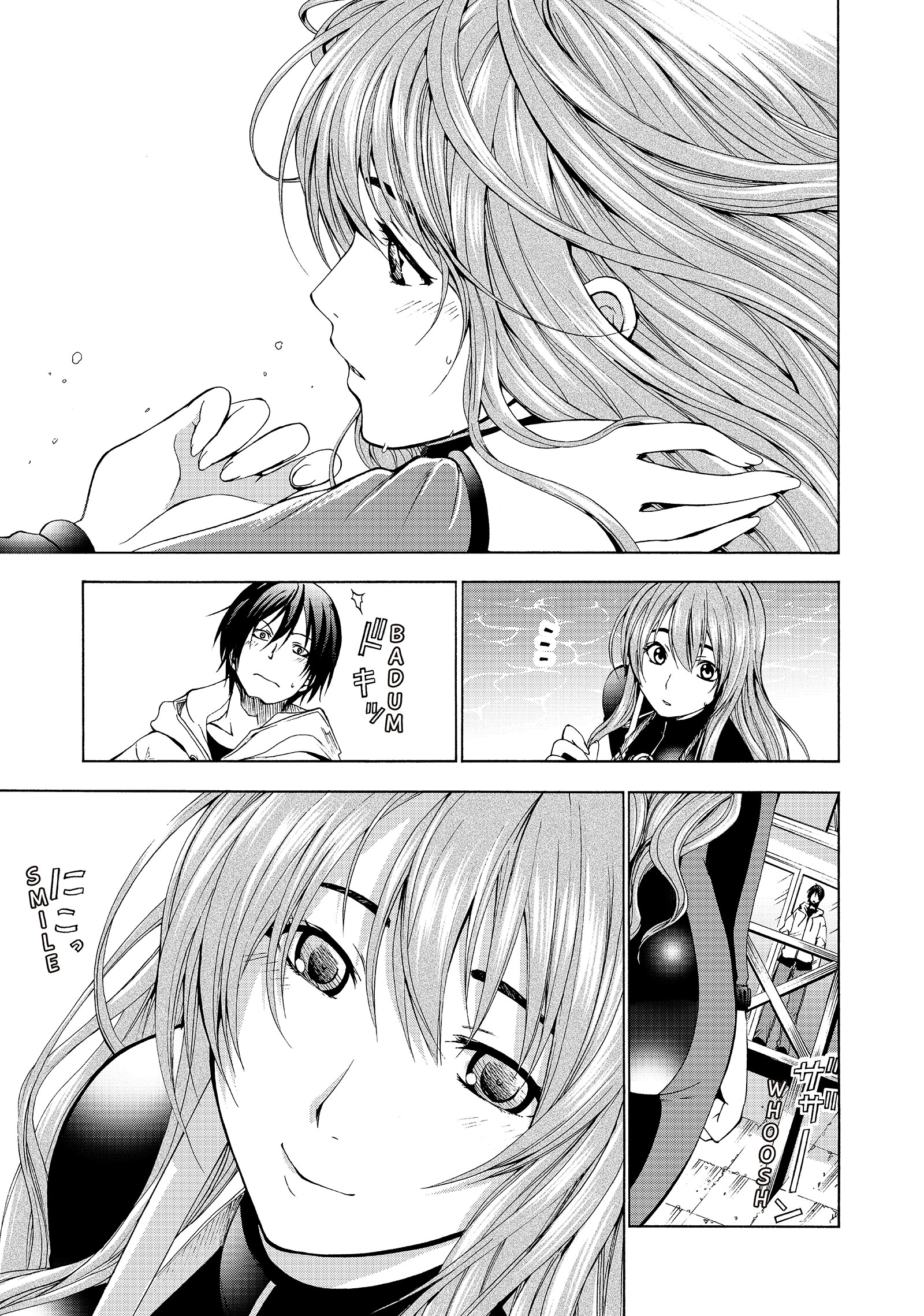 Grand Blue Dreaming