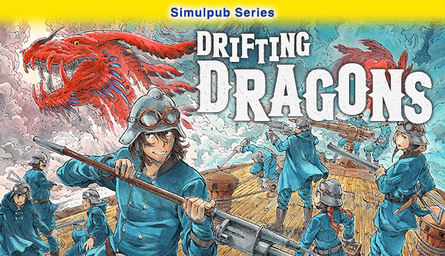 Drifting Dragons