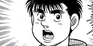 Hajime no Ippo: Fighting Spirit!  Round 1 The First Step / K MANGA - You  can read the latest chapter on the Kodansha official comic site for free!