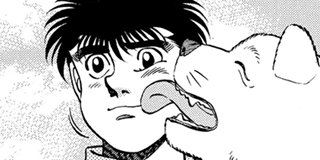 Hajime no Ippo: Fighting Spirit! | Chapter 231 See You Again, Nekota ...