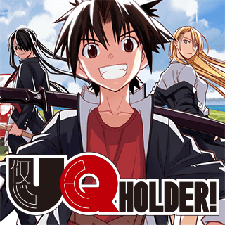 UQ HOLDER!