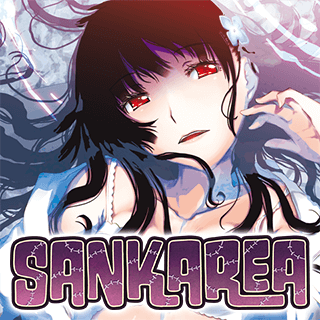 Sankarea