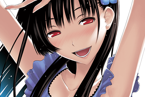 Sankarea