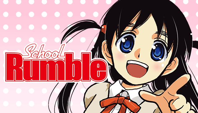 School Rumble