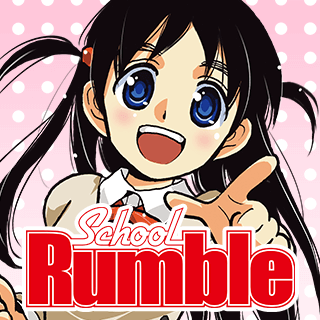 School Rumble