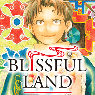 Blissful Land