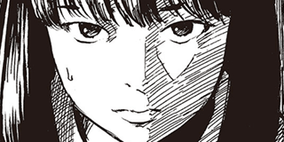 Happiness | Chapter 33(1) The Ritual / K MANGA - You can read the
