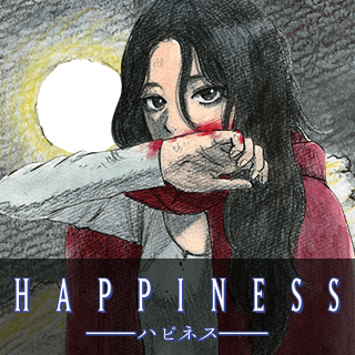 Happiness