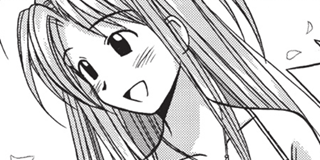 Love Hina | HINATA 35 MIDSUMMER NIGHT'S PASSION / K MANGA - You