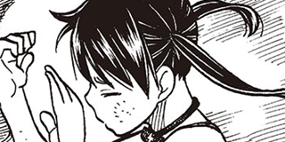 Fire Force | CHAPTER XXX THE MAN AT HIS BACK / K MANGA - You can read