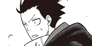 Fire Force | CHAPTER CXV THE OASIS / K MANGA - You can read the latest ...