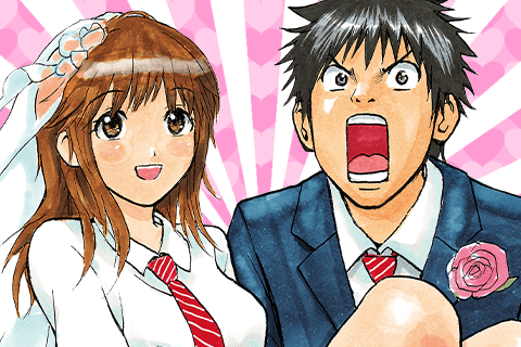 My Wife is Wagatsuma-san