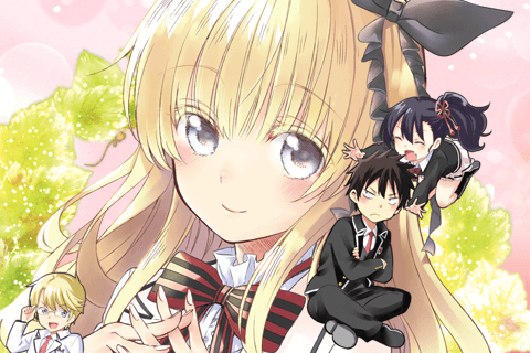 Boarding School Juliet