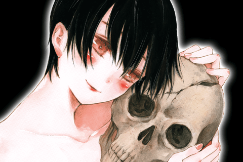Until Your Bones Rot