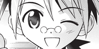 Negima! | 54TH PERIOD A MAP, A FEVER, AND CHOCOLATE ♡ / K MANGA - You ...