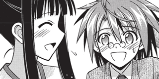 Negima! | 348TH PERIOD WE HAVE WAYS OF MAKING YOU TALK♥ / K MANGA - You ...