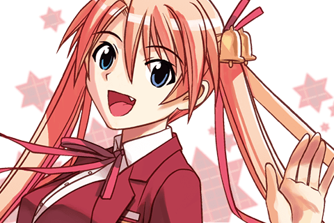 Negima!