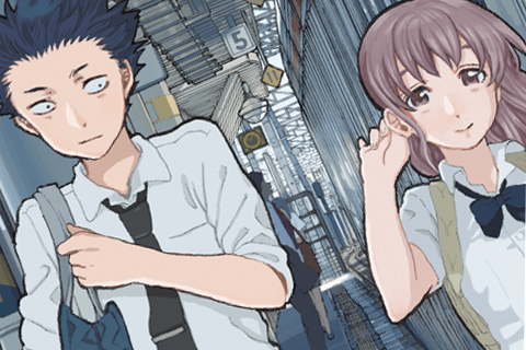 A Silent Voice